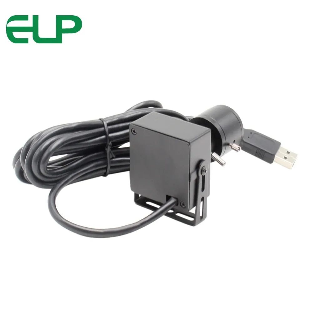 ELP security camera4
