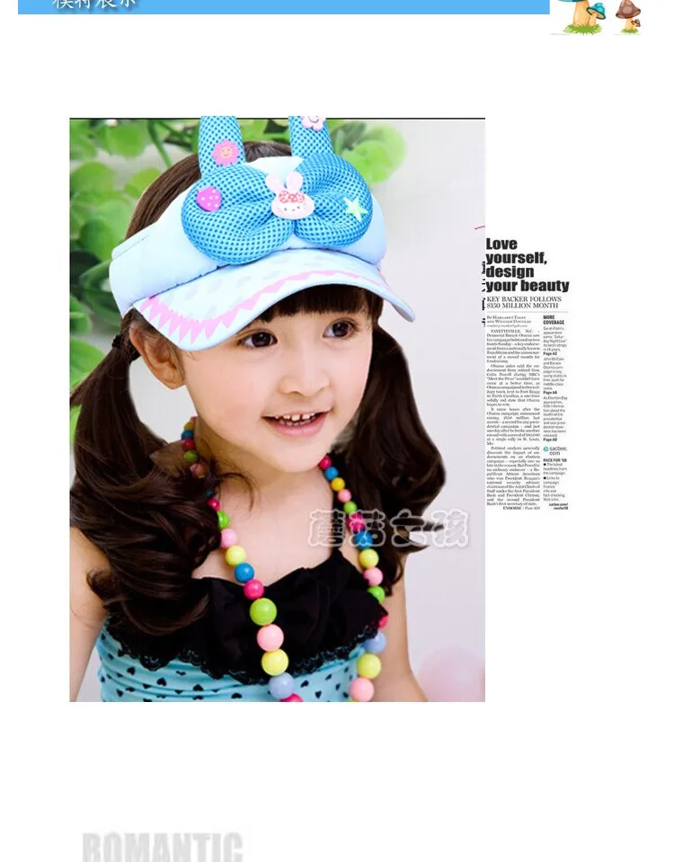 kids sunhat visor cap (2)
