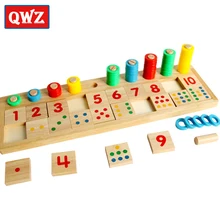 QWZ Montessori Rainbow Rings Dominos Children Preschool Teaching Aids Counting and Stacking Board Wooden Math Toy Christmas Gift