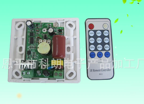 110v 120v 220v 240v 350w scr triac led dimmer switch dimmable spot