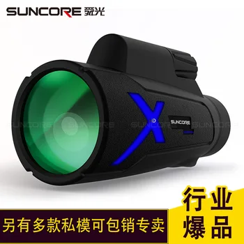 

12 x50 light nitrogen inflator 50 caliber zoom waterproof telescope Monocular Telescope brid Watch binoculars for hunting