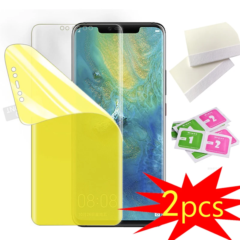 

2PCS TPU Hydrogel Film For ZTE Nubia Z11 Mini S Z11 Max Screen Protector Film Soft Explosion-proof Front Film Full Coverage