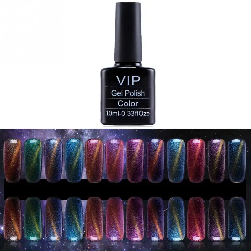 12 Colors Star Cat Eyes Magnetic Magic Nail Art Uv Gel Polish 10ml 12 Colors Star Cat Eyes Magnetic Magic Nail Art Uv Gel Polish 10ml Cats Eye In From Beauty Health On Aliexpress Alibaba Group