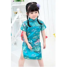 Fleur Bébé Fille Qipao de Robe Enfants Robes Filles Vêtements 2 4 6 8 10 12 14 16 Année De Mode Enfants Chinois Traditionnel robe