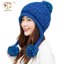 Joejerry, шапка-бомбер, шапка-ушанка с двойным помпоном, вязаная шапка для женщин, зимние шапки, шапка для русской зимы с ушками, зимняя шапочка