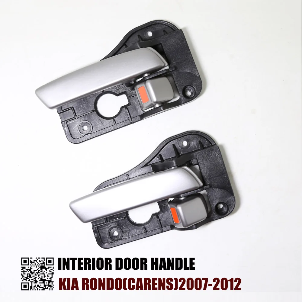 

OKC CAR STYLE INTERIOR DOOR HANDLE FOR KIA RONDO(CARENS)2007-2012 82610-1D000 82620-1D000