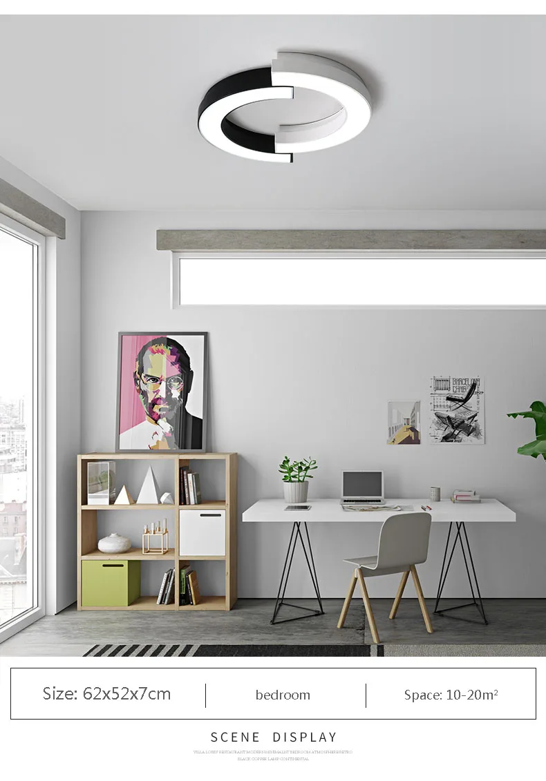 ceiling light 13