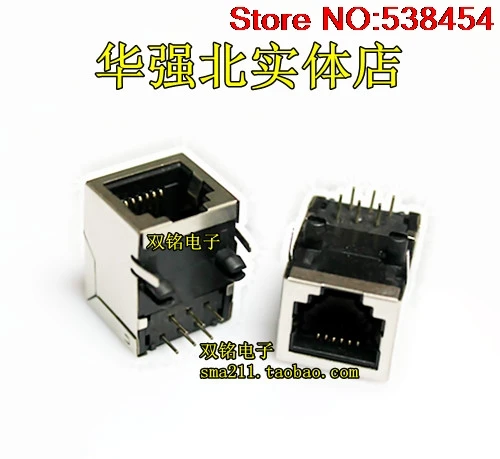 

5PCS RJ11 telephone jack RJ12 telephone jack with shielded crystal head female network socket 56-6P6C