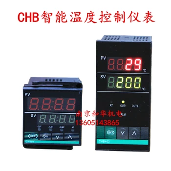Best Intelligent Temperature Control Instrument, Oven Temperature Controller, Temperature Controller CHB401\402\702\902\802