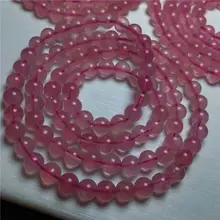 Натуральный кристалл браслет Мадагаскар розового кварца стрейч Бусины 6.5-6 мм AAA 3 ряда