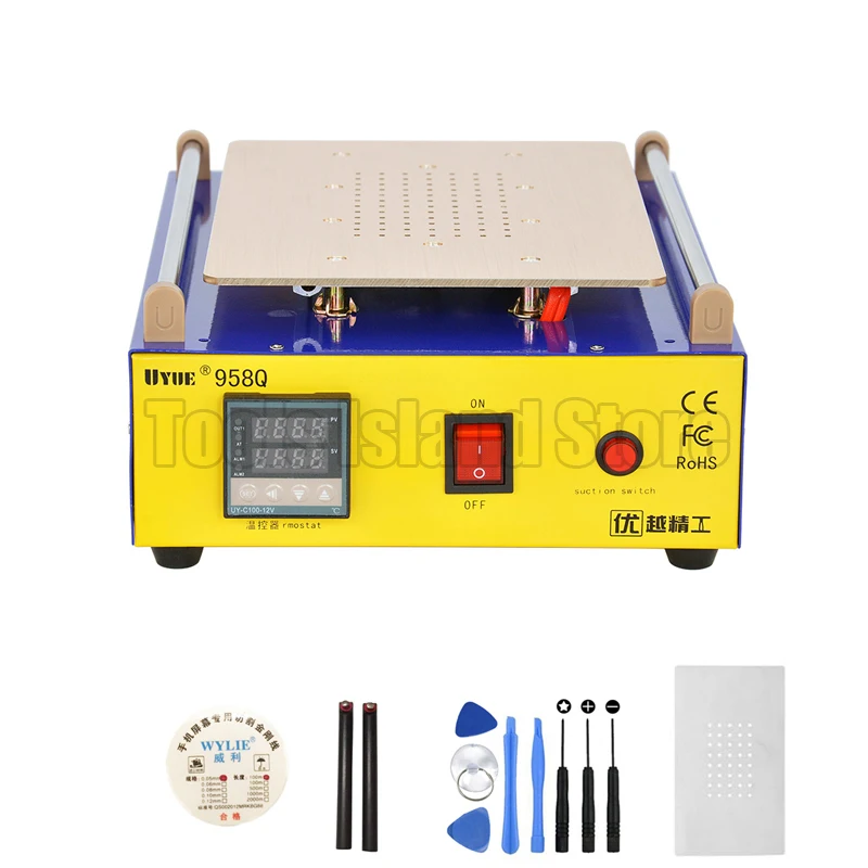 

UYUE 958Q LCD Repair Machine set Built-in Vacuum Pump Touch Screen LCD Separator for Samsung iPad