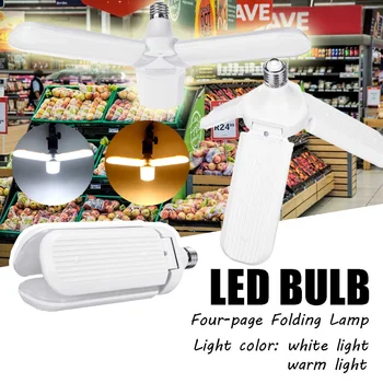 

Smuxi 228leds 36W/45W E27 SMD2835 Super Bright Foldable Fan Blade Angle Adjustable Ceiling Lamp Home Energy Saving Lights