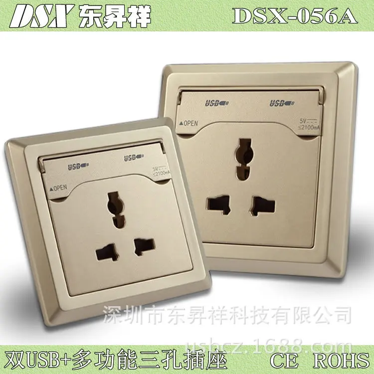 Dual USB wall socket phone charger 2A fast charge for iPad smartphone