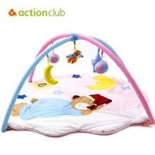 Manta de juegos para bebés Osito dormilón-Ranita con flores-Osito Happy