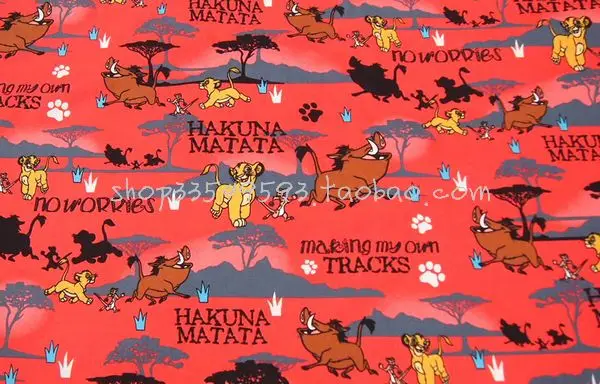 100*140 см Король Лев хлопчатобумажная ткань для шитья жир Лоскутная Ткань Тильда кукла сделай сам ручная работа