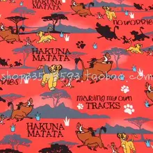 100*140 см Король Лев хлопчатобумажная ткань для шитья жир Лоскутная Ткань Тильда кукла сделай сам ручная работа