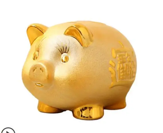 household Ceramic super large golden pig piggy bank lucky pig piggy bank household decoration children's creative birthday gift