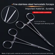 Hemostatic forceps needle holder medical forceps surgery embedded pet plucking forceps cupping forceps elbows decoupling pliers