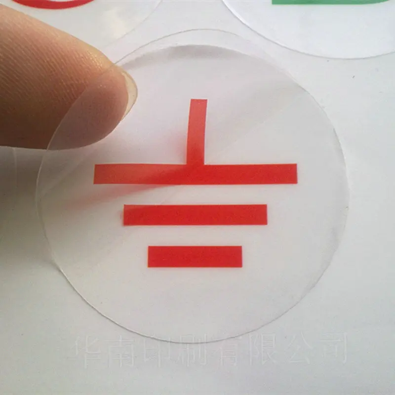 Пустые круглые прозрачные герметичные наклейки ПВХ 40 мм опт|sticker wholesale|stickers