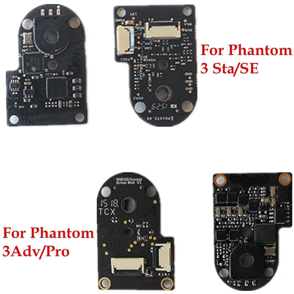 Оригинальный DJI Phantom 3 Pro/Adv/Sta/Se R P axis мотор шаг ESC чип печатная плата для P3 Standard Advanced