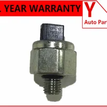 Один кусок масла датчики давления Switch31936-8E003 для NISSAN JF010E F09A F09B F10A F1CJA