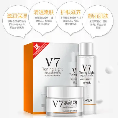 BIOAQUA V7 крем для ленивых из двух частей удаления черных головок отбеливающий