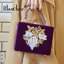 Blascher PU вышивка цветок бисером модные женские сумки на плечо сумка-мессенджер через плечо вечерняя сумка клатч кошелек