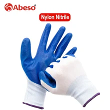 1 пара рабочие защитные перчатки нейлоновые нитриловые водонепроницаемые маслостойкие дышащие износостойкие ремонтные сварочные перчатки для защиты рук в ферме