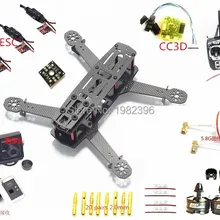 FPV-системы 5.8 Г TX RX r832 полный набор углерода Волокно Мини 250 Quadcopter cc3d Flysky T6 Полет контроллер 7 дюймов Мониторы Комбинации