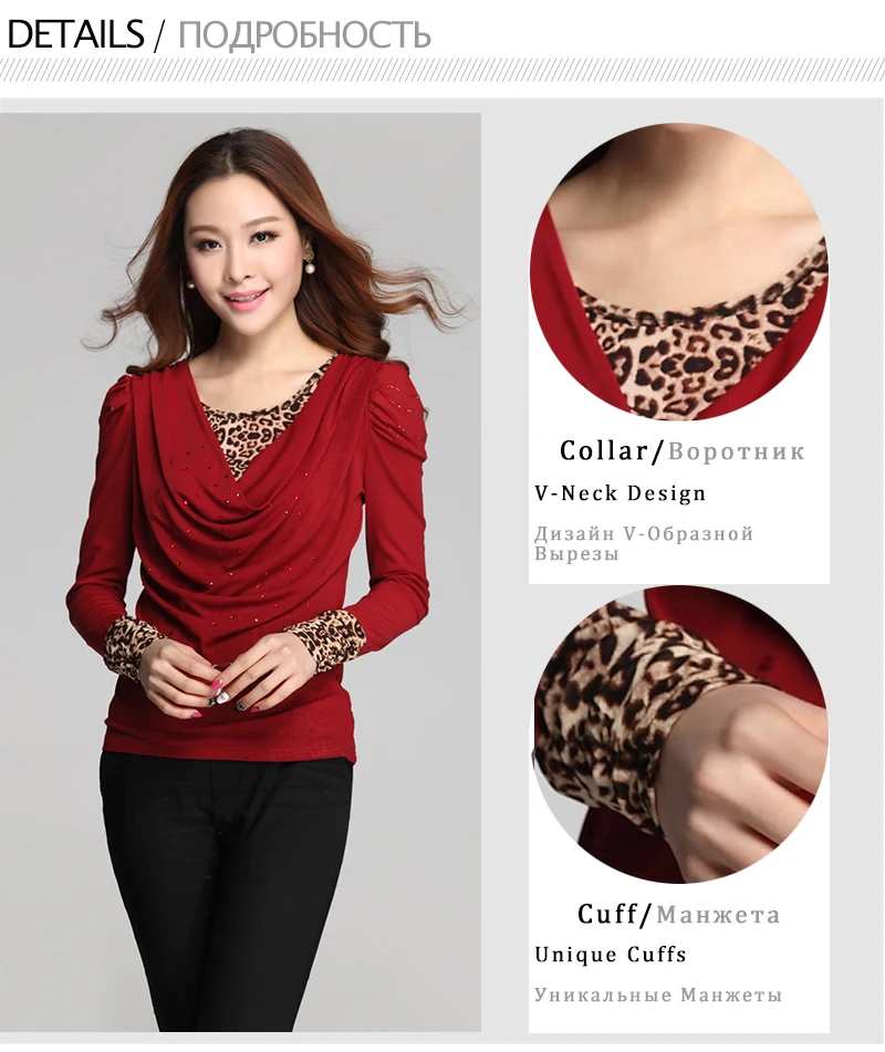 Women Blouse (7)