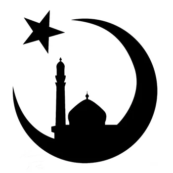 

15.9cm*16.8cm Islam Mosque Muslim Fashion Decor Vinyl Car Sticker Black/Silver S3-6099
