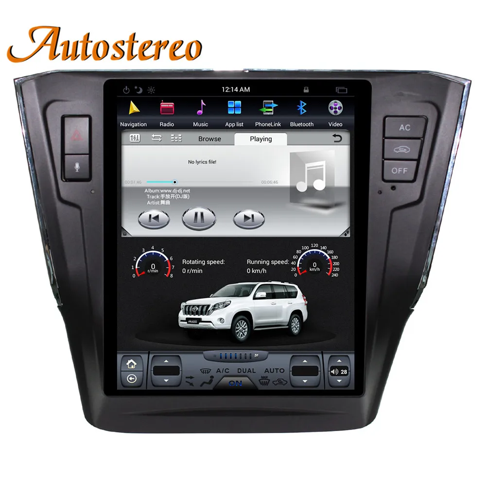 Excellent Android 7 Tesla style Car No DVD Player GPS Navigation For VW Passat 2015+ auto radio tape recorder stereo multimedia head unit 5 Excellent Android 7 Tesla style Car No DVD Player GPS Navigation For VW Passat 2015+ auto radio tape recorder stereo multimedia head unit 5