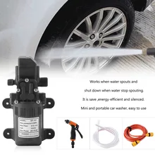 High Pressure Household 0 5Mpa 4L min Electric Car Wash Washer Self priming font b Water