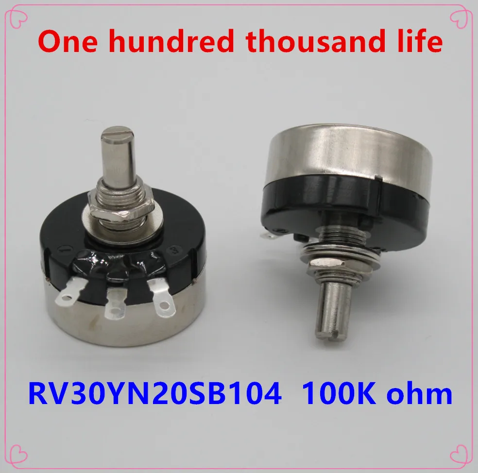 2 шт. RV30YN20S B104 3 Вт 100 к ом Регулируемое сопротивление однокольцевого потенциометра