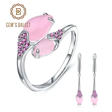 GEM'S BALLET натуральный розовый Calcedony серьги набор колец из натуральной 925 пробы Серебряный набор украшений для женщин Свадебные ювелирные изделия
