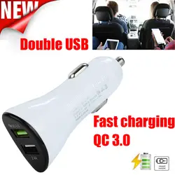 Франшиза 2019 Мини QC3.0 Dual USB Higt автомобильное зарядное устройство 2 порта 12-24 V сигарета зажигалка на электропитании цифровые камеры