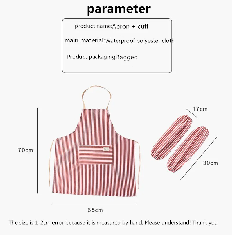 1Cooking Apron Ladies Men's Cooking Summer Home Cleaning Sleeves Apron Polyester Waterproof Oil Restaurant Cafe Apron