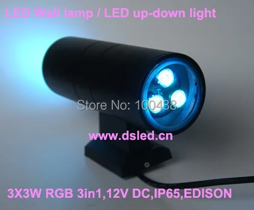 Хорошее качество 18 Вт светодиодный настенный светильник RGB, вверх-вниз светодиодный прожектор, 6*3 Вт RGB 3in1, 12 В DC, DS-08-1A-18W-RGB, постоянное напряжение, 2 года гарантии