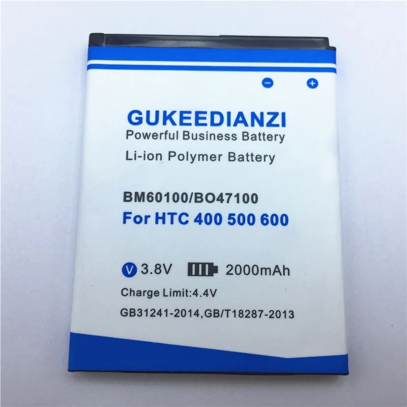 Аккумулятор GUKEEDIANZI BO47100 2000 мАч для HTC Desire 400 500 600 Dual SIM C525c/e T528 606W One SC /One ST/ SU/