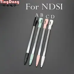 TingDong для DSI металлический стилус lcd сенсорный экран Стилус для NDSI сенсорный экран ручка металлический Выдвижной Стилус
