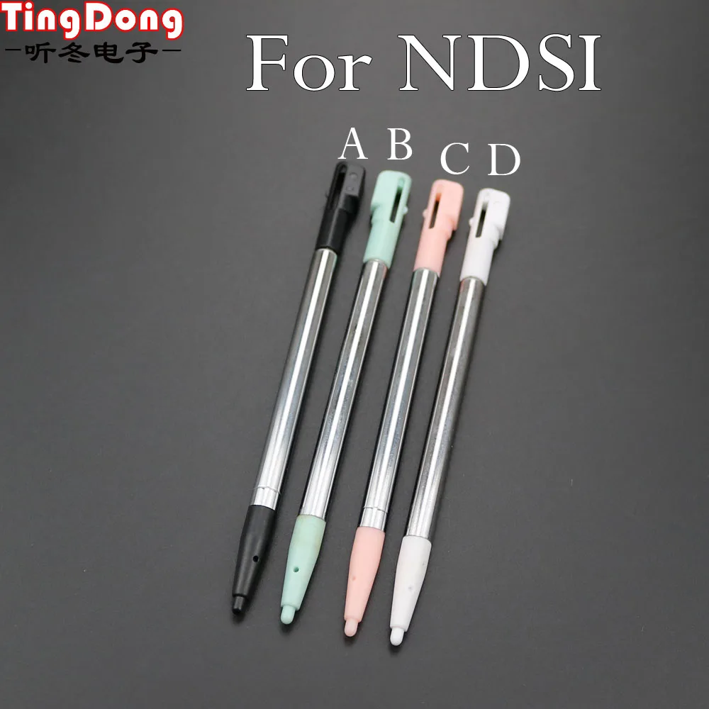 Металлическая сенсорная ручка TingDong для DSI сенсорный ЖК-экран стилус NDSI