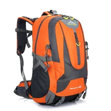 hu wai jian feng backpack