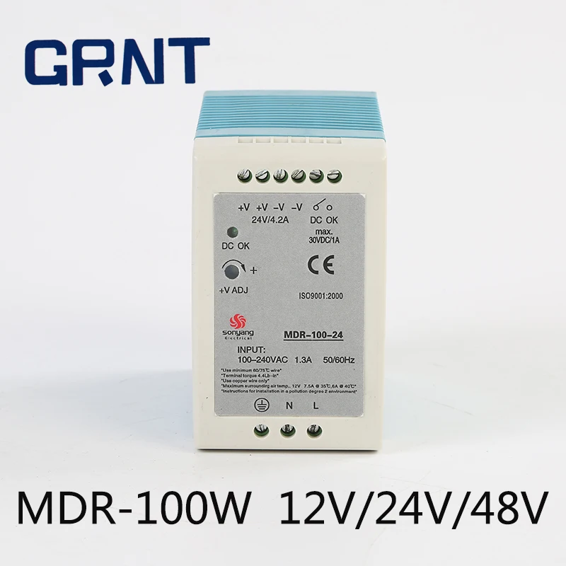 MDR-100-5