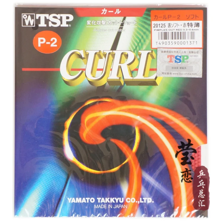 Оригинальный TSP Curl P-2 t-20125 Curl/p-3 t-20145 длинные прыщи Настольный теннис Резина Настольный теннис ракетки ракетка Sprots