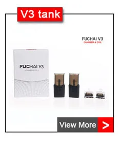 v3tank