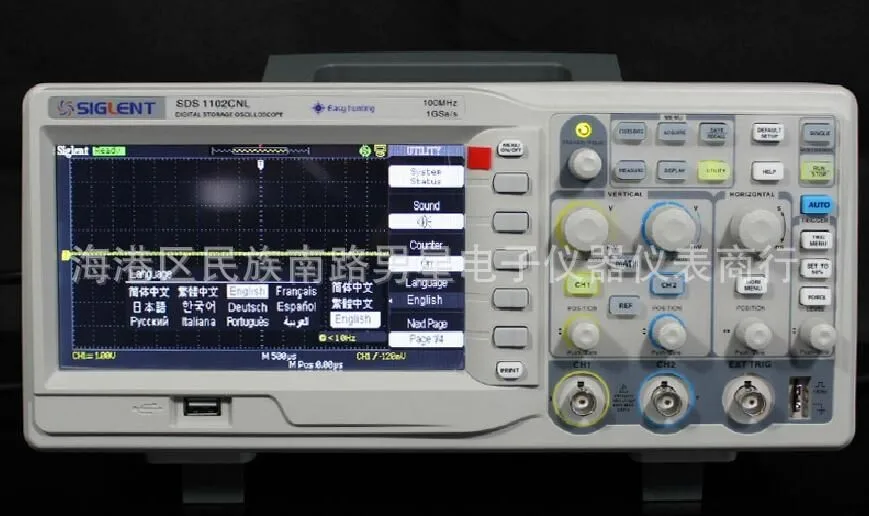

Fast arrival SIGLENT SDS1072CNL Digital Oscilloscope 70MHz 2Ch 1GS/s USB 7" TFT LCD