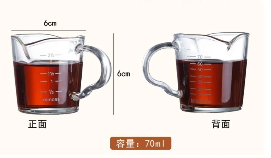 1pc 70ml 2 sharp mouth espresso glass with calibration coffee cup thickened glass WBC designated for barista