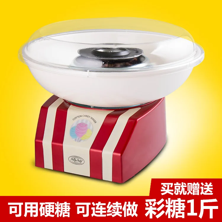 Household child wiredrawing vintage household fancy fully-automatic diy cotton candy machine hard candy