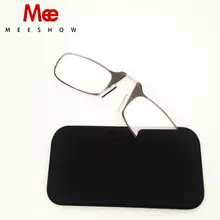 Universal pod Reading Glasses +1.5 to +2.5, Portable Wallet Reader with Case, nose clip on Mini reading glasses with case 6110
