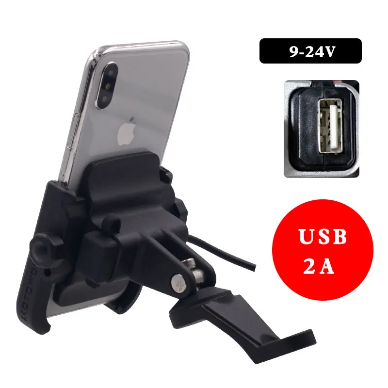 WUPP 2019 держатель для телефона мотоцикла с USB зарядным устройством крепление